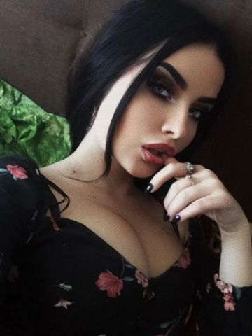Юстина